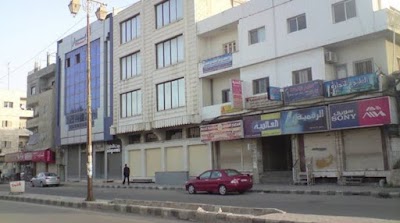 السورية للطيران