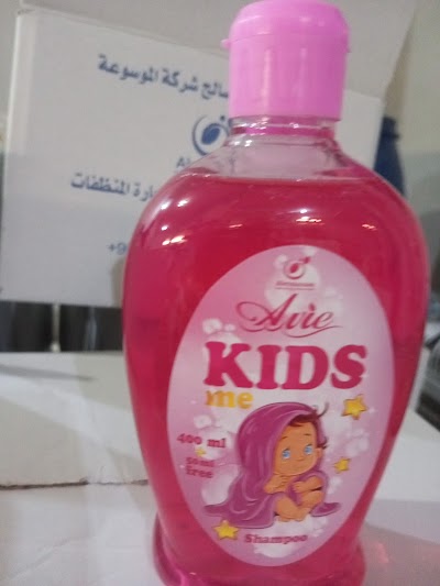 السويداء دوار العمران