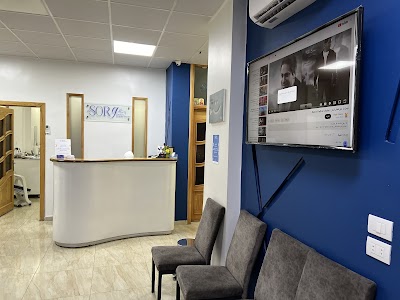 السرج للاسنان