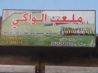 Altableb net