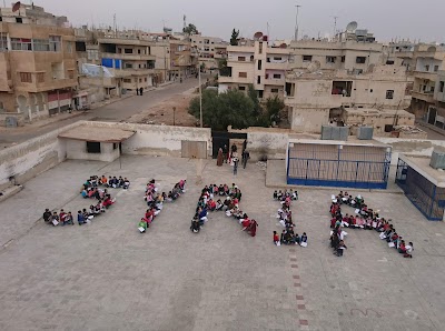 التحرير