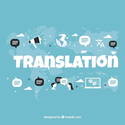 الترجمان المحلف محمدنور عجاج