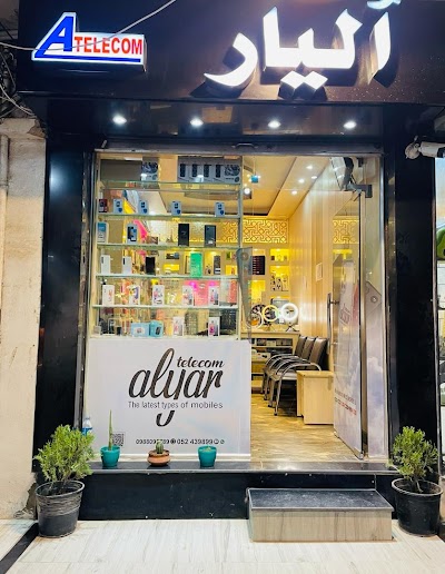 alyartelecom