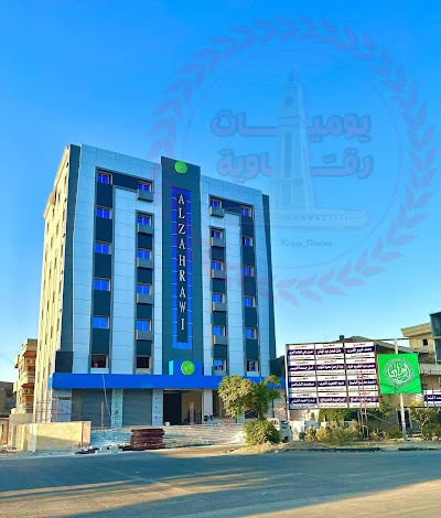 الزهراوي الطبي