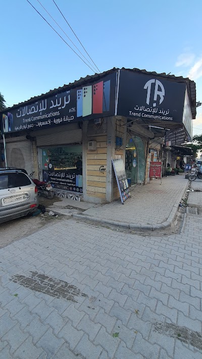 الزيدية