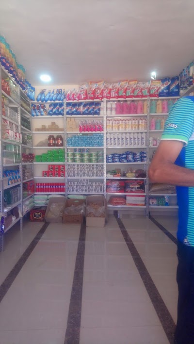 ام الدبس