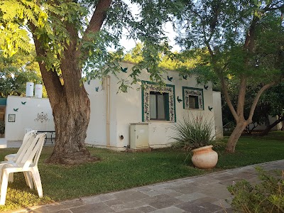 Amiad Holiday Village