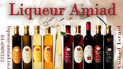 Amiad Winery-יקב עמיעד