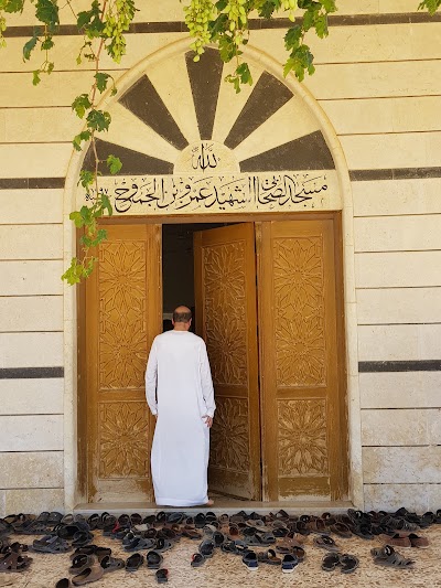 Amr ibn al-Masjid Obstreperousness