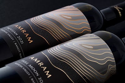 יקב עמרם Amram Winery