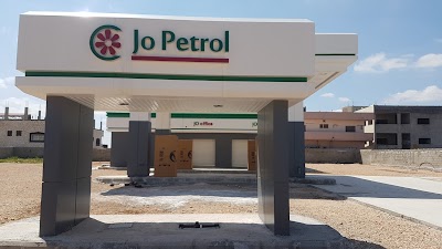 Amrawa Gas Station