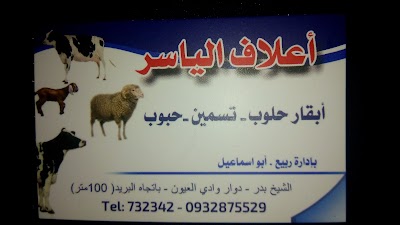 انا وطفلي البسة اطفال