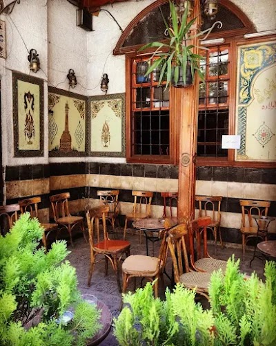 ANawfara Cafe