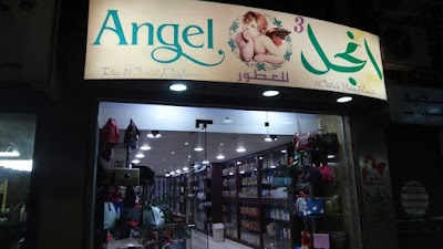 Angel Perfumes