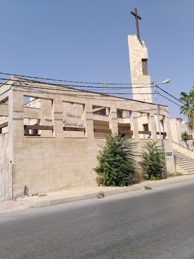 Anglican Church of Nazarene