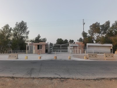 Annoor Sanatorium for Chest Diseases
