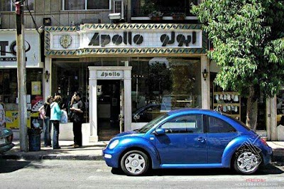 Apollo Patisseries