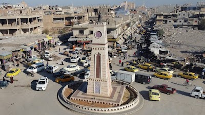 Ar Raqqah
