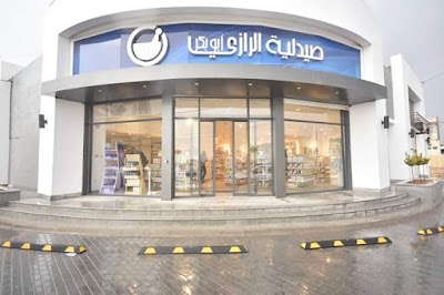 Ar Razi Pharmacy