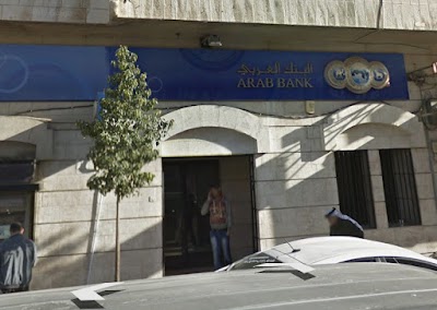 Arab Bank - Jerash Branch