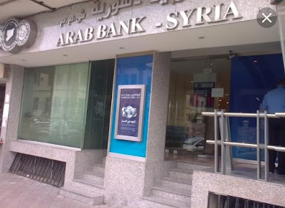 Arab Bank, Syria - Latakia Branch