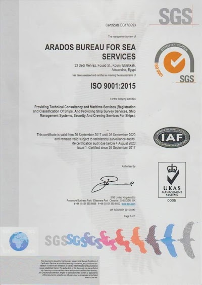 ARADOS FOR SEA SERVICES