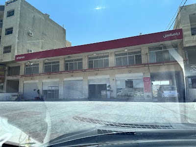 Aramex