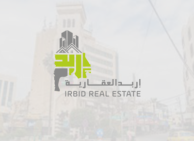 اربد العقارية