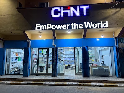 ارض الطاقة لتجارة المواد الكهربائية