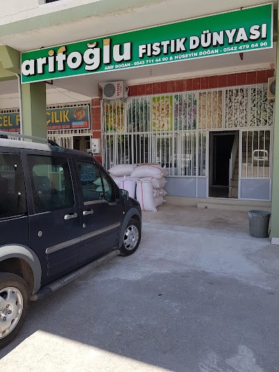 ARİFOĞLU FISTIK DÜNYASI