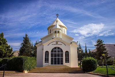 Armenian Apostolic St. Paul Church
