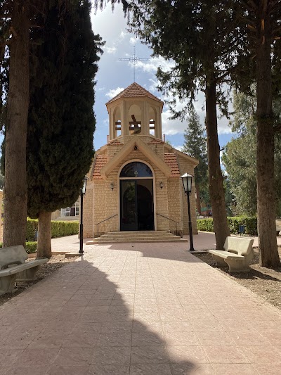 Armenian Evangelical Church Anjar