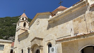 Armenian Orthodox Church