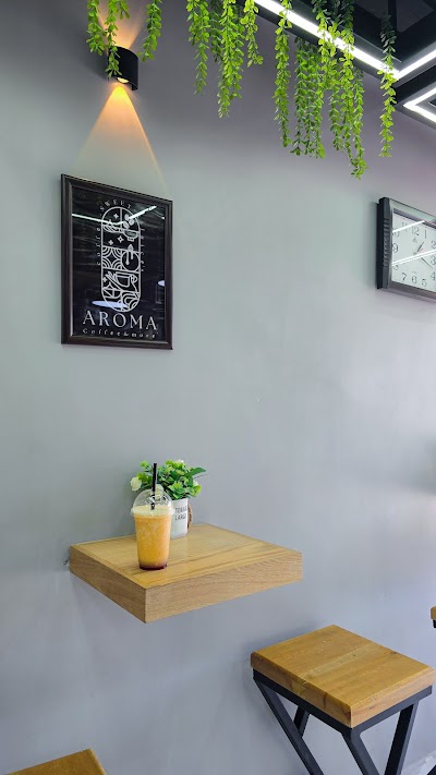 اروما - Coffee Aroma