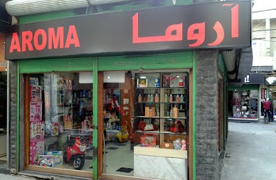 AROMA Perfumes
