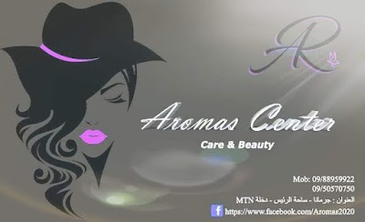 AROMAS CENTER care&beauty