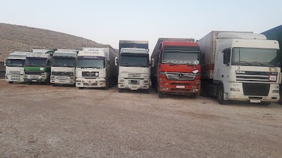 Arslan Petrol Ve Zeytinyağı Fabrikası