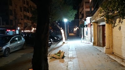 Artsakh Travels Office