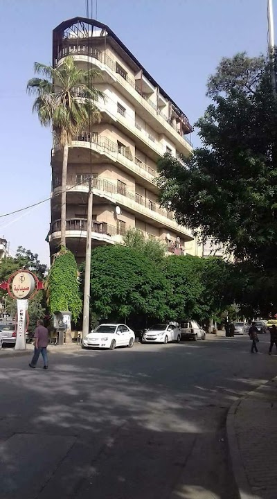 Asbed Pharmacy