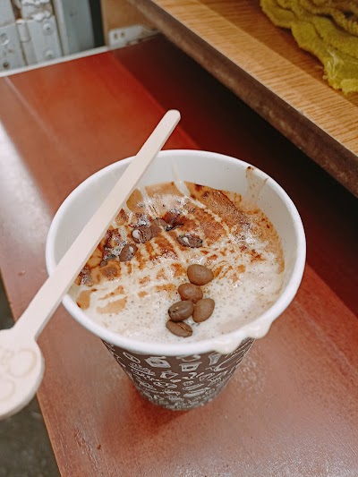 اسبرسو الزين
