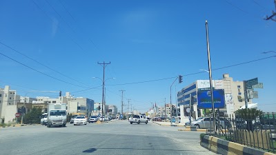 اشارة فوغو