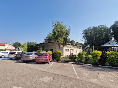 Ashdot Ya'akov Ihud/Center
