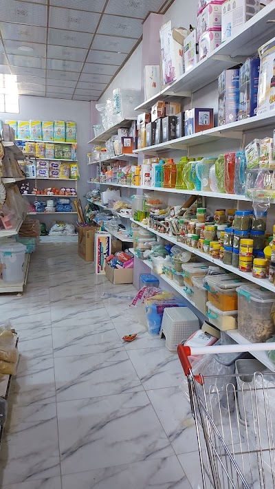 اسواق ياسين جريجب