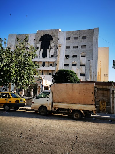 Assad Medical Complex