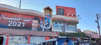 استراحة ابو العزا