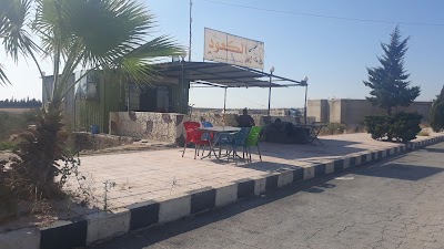 استراحة ومقهى الكعود