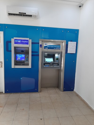 ATM Bank Hapoalim
