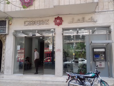 ATM بنك الشام