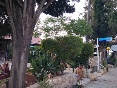 ATM Leumi Bank
