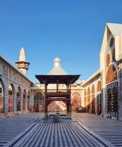 Attaouba Mosque